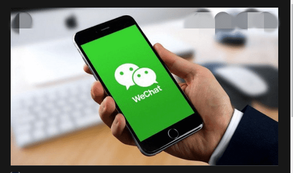 How to Cancel your WeChat Subscription on Android devices