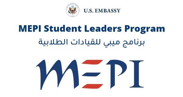 US Embassy MEPI Student Leaders Program [Fully Funded]
